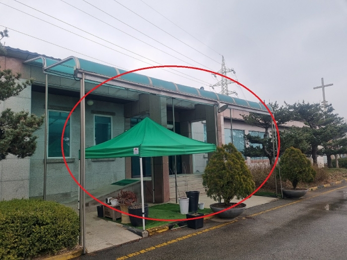 제시외 건물 ㉠ 전경