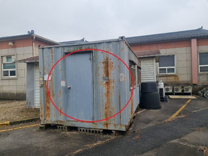 제시외 건물 ㉤ 전경