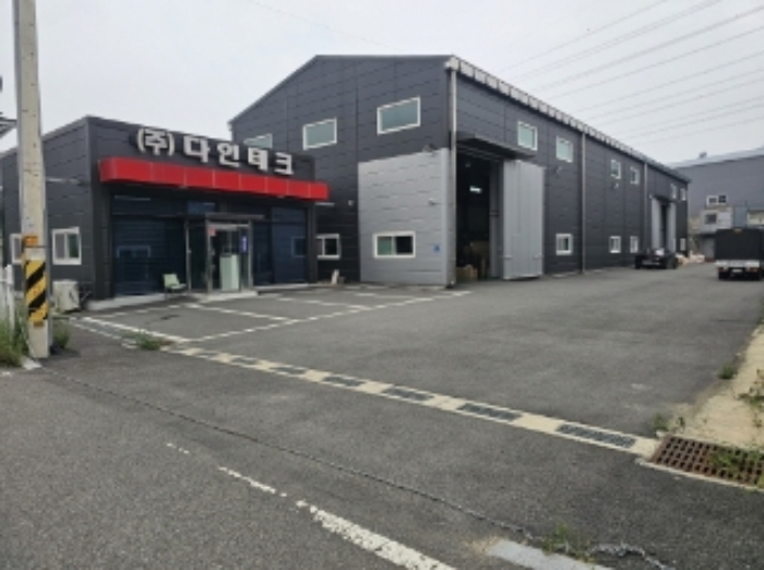 삼거리 175-13(음봉면로 16번길 47-27)