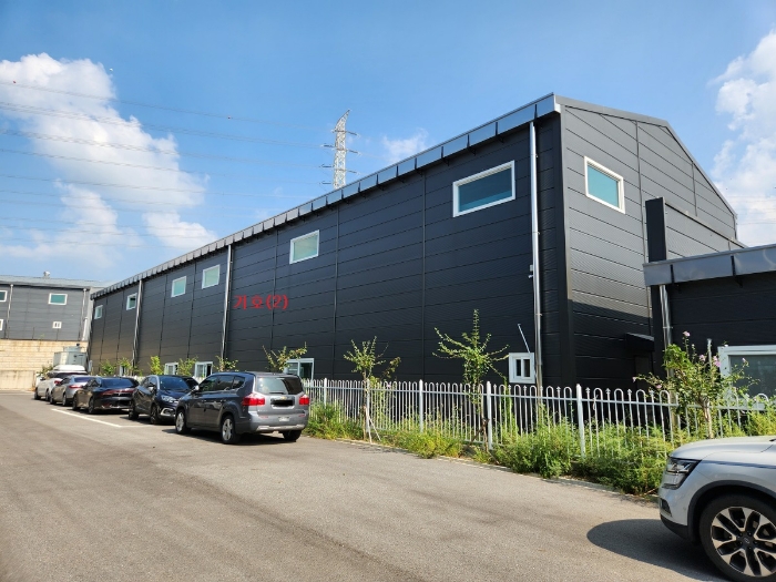 【기호(2)-후면】