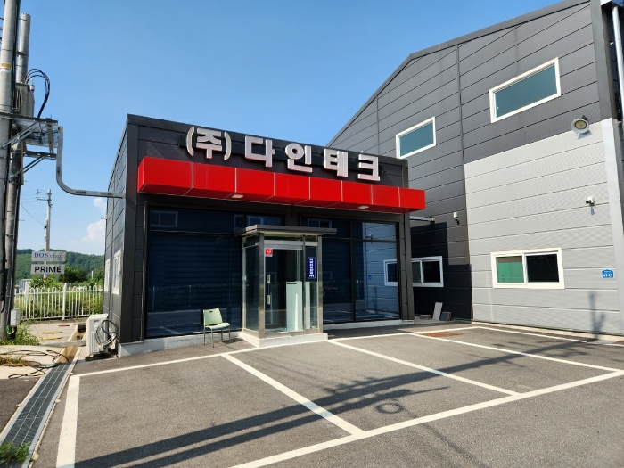 【기호(3)-전면】