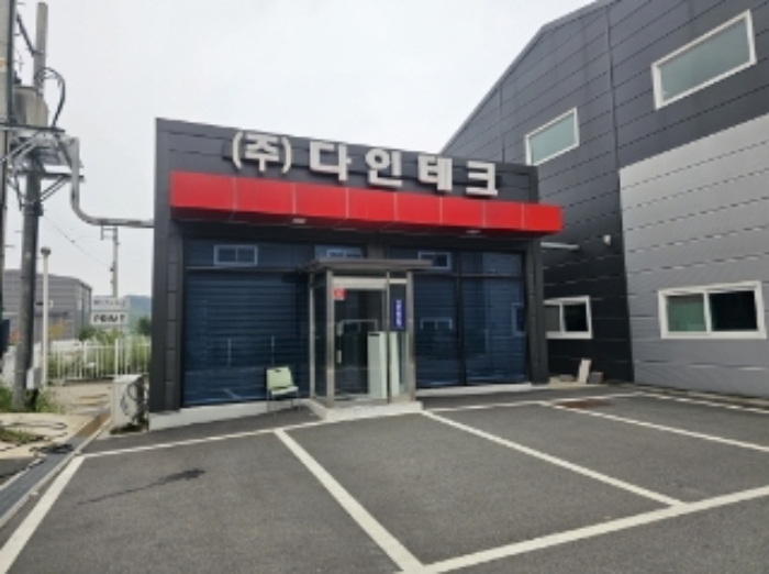 음봉면로 16번길 47-27,2동