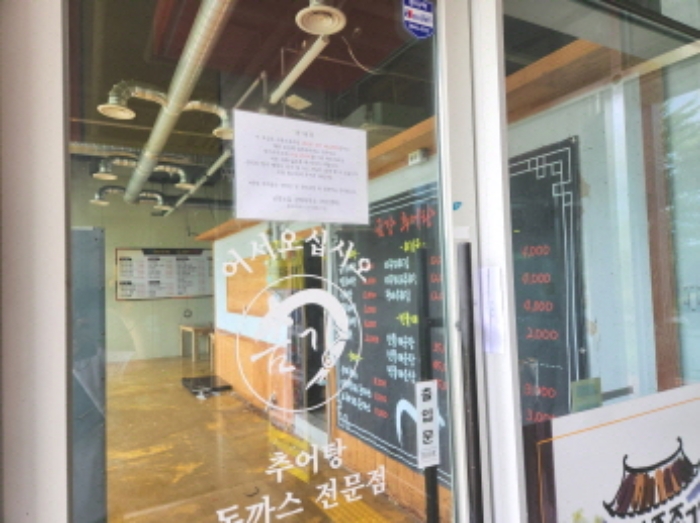 목록4 5 안내