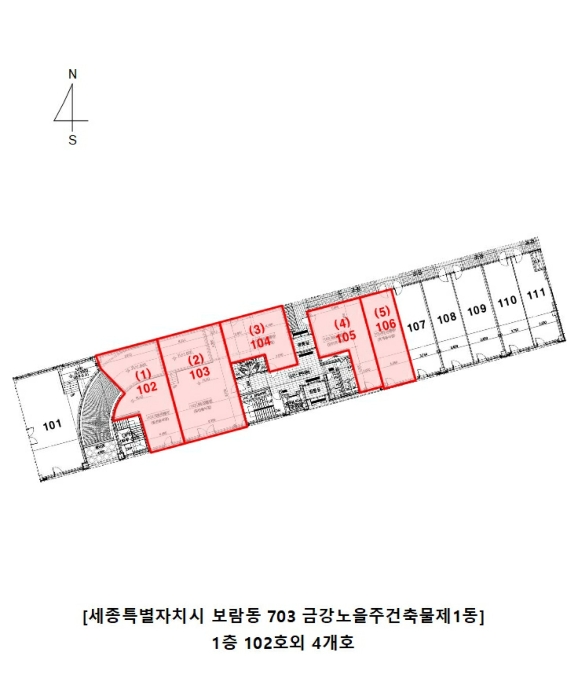 호 별 배 치 도