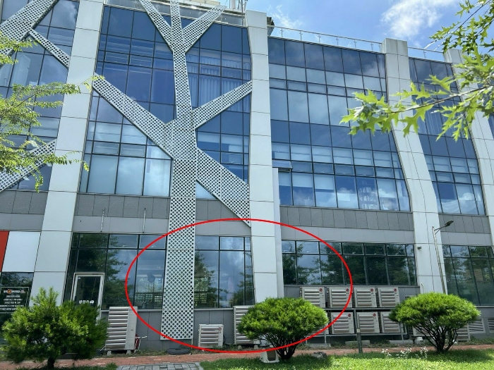기호(1)102