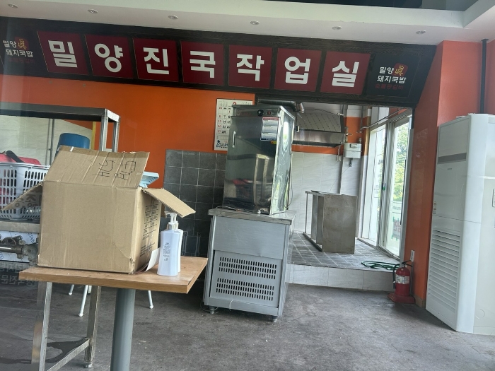 기호(3) 10