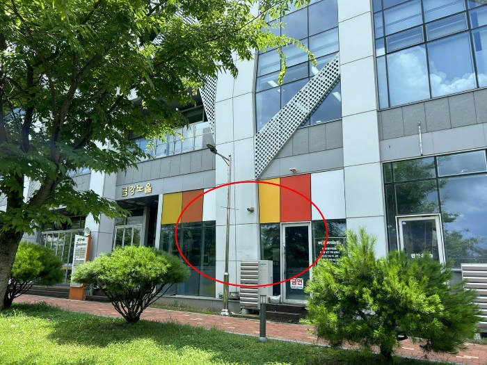 기호(3) 10
