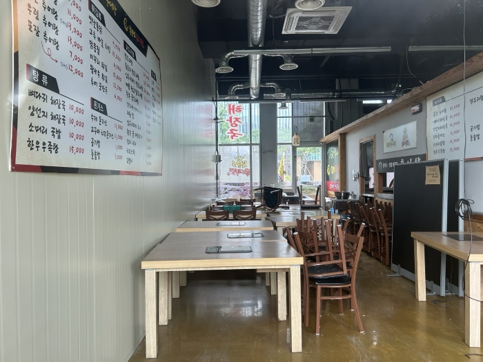 기호(4)105