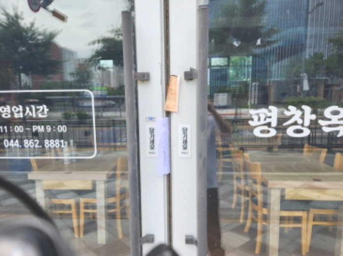 목록1 2 안내
