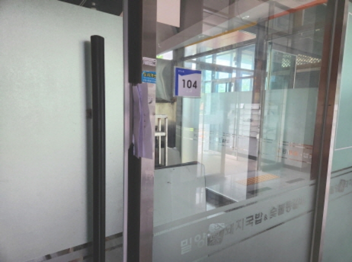 목록3 안내문 