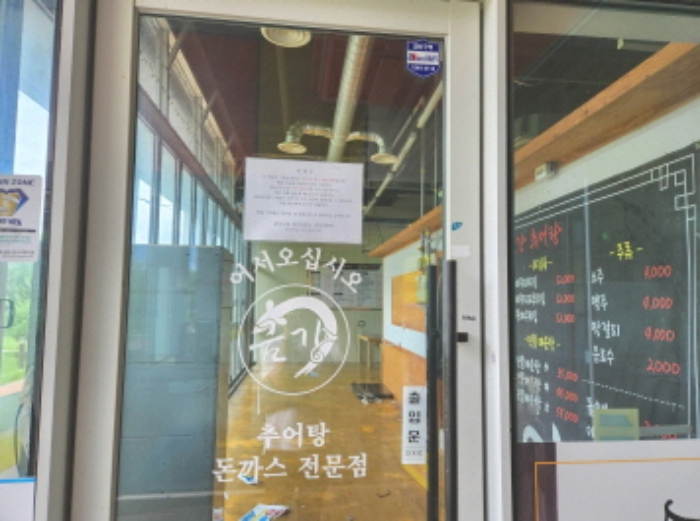 목록4 5 내부