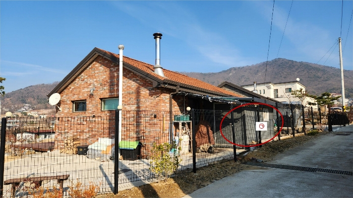 제시외건물(ㄱ)