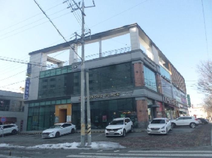 본건 건물 전경