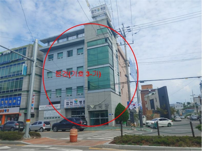 [ 본건(기호 1, 3-가) ]