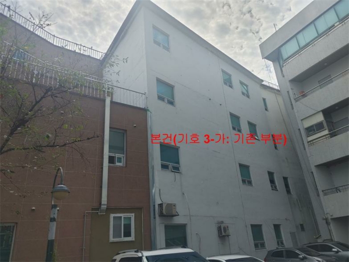 [ 본건(기호 3-가: 기존 부분) ]