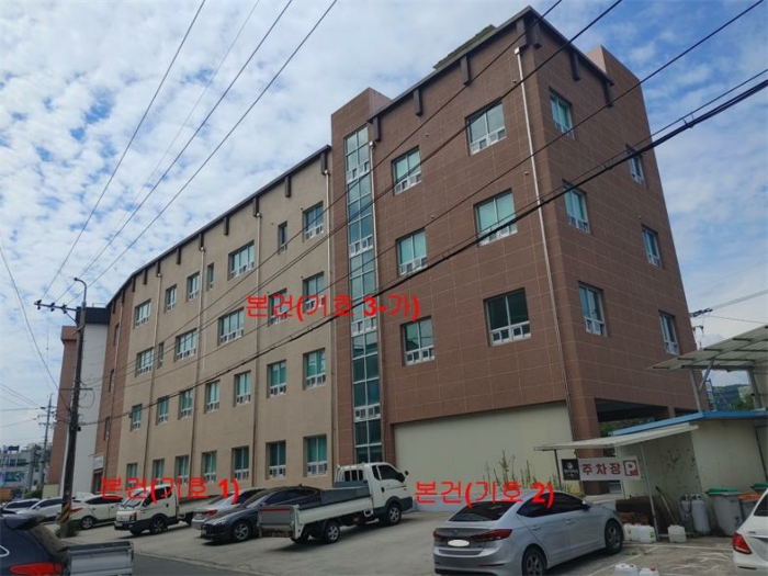 [ 본건(기호 1, 2, 3-가) ]