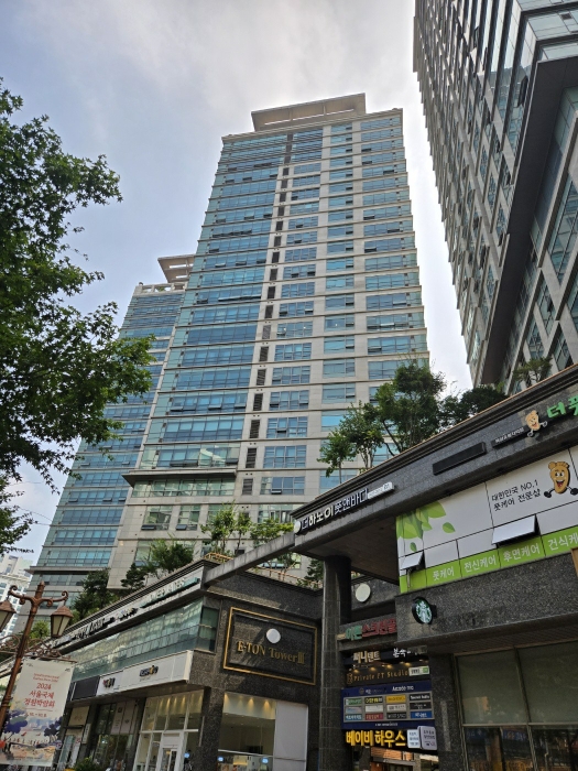 본건 소재 건물 전경