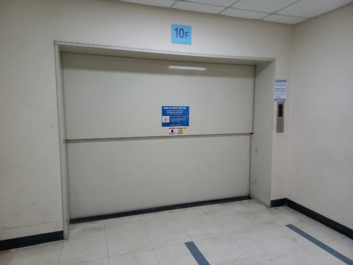 화물용 승강기설비