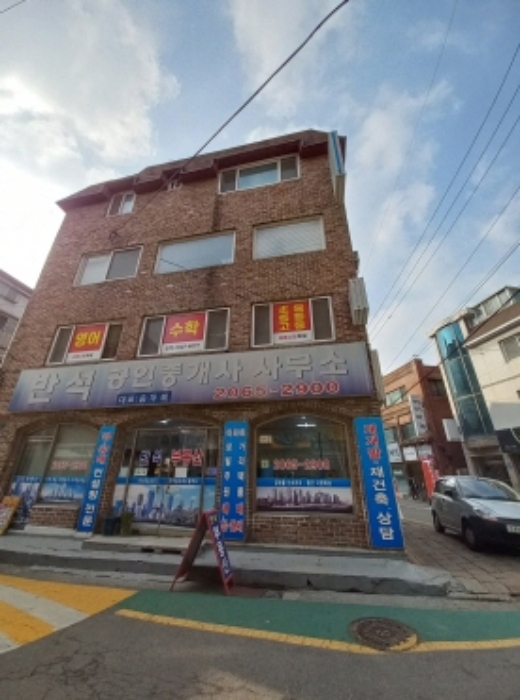 건물전경(측면)