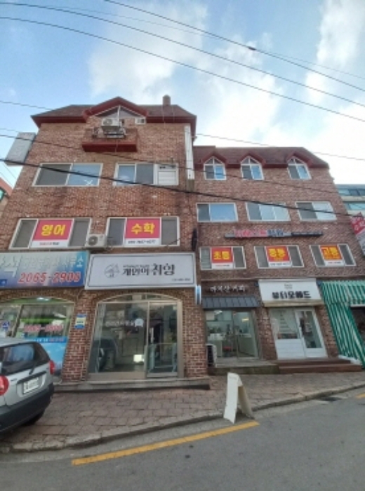 건물전경(정면)