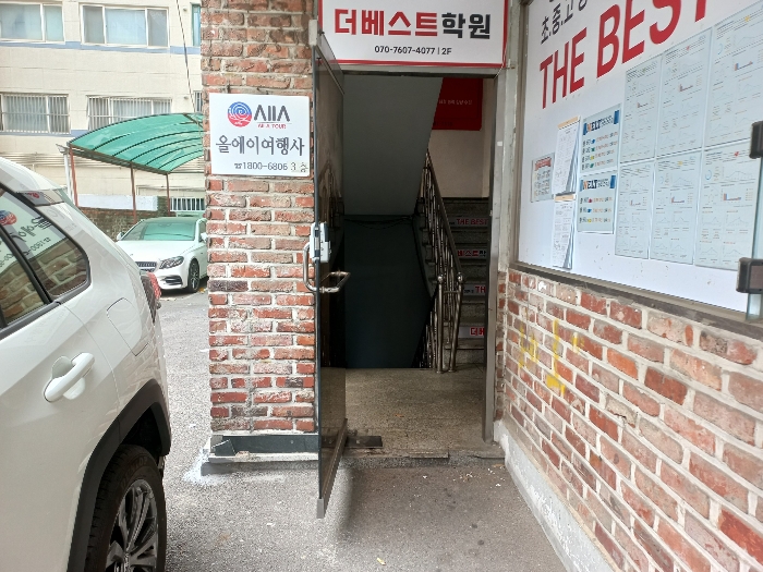 건물 1층 출입구