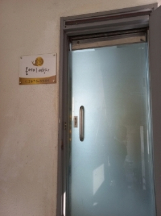 3층 올에이 여행사 출입문