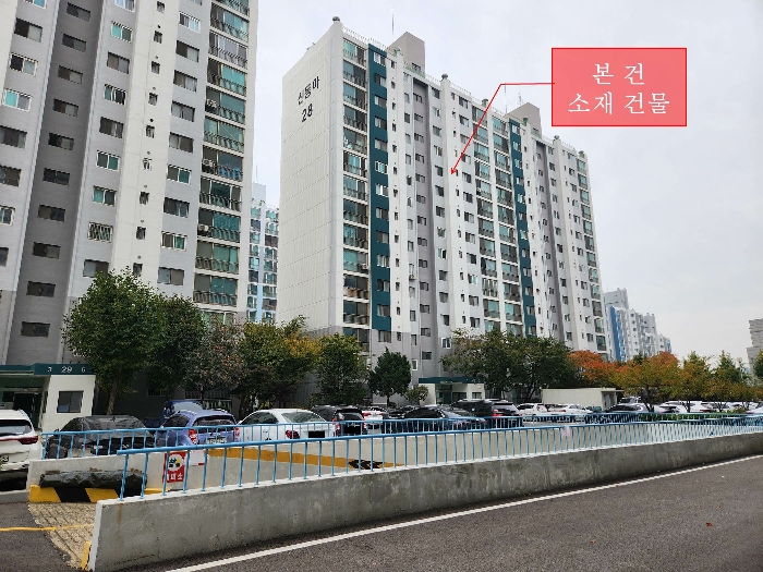 본 건 소재 건물 전경