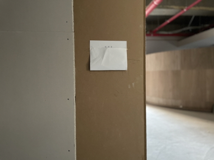 전유부분출입구