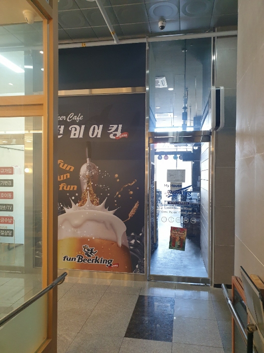 본 건 후면 복도 부분