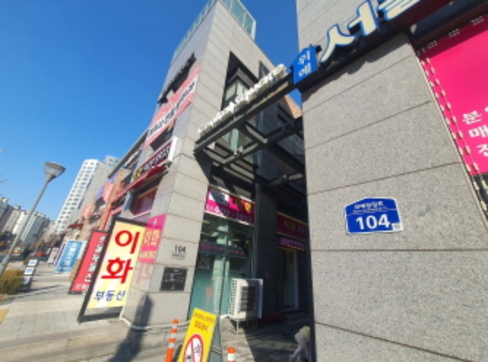 위례 한화 오벨리스크 센트럴스퀘어 외관