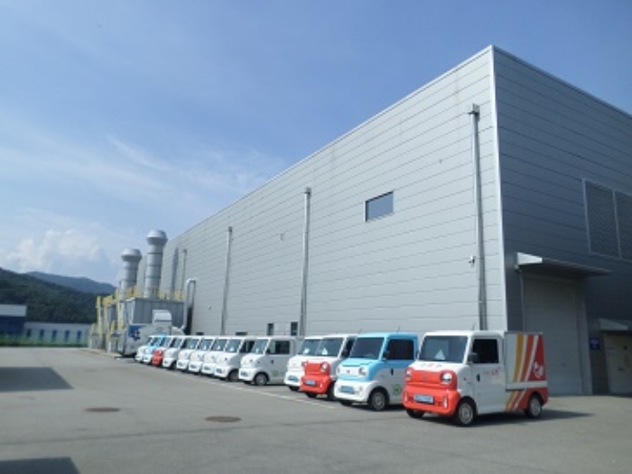 목록1 토지 및 목록2 공장 건물 근접촬영