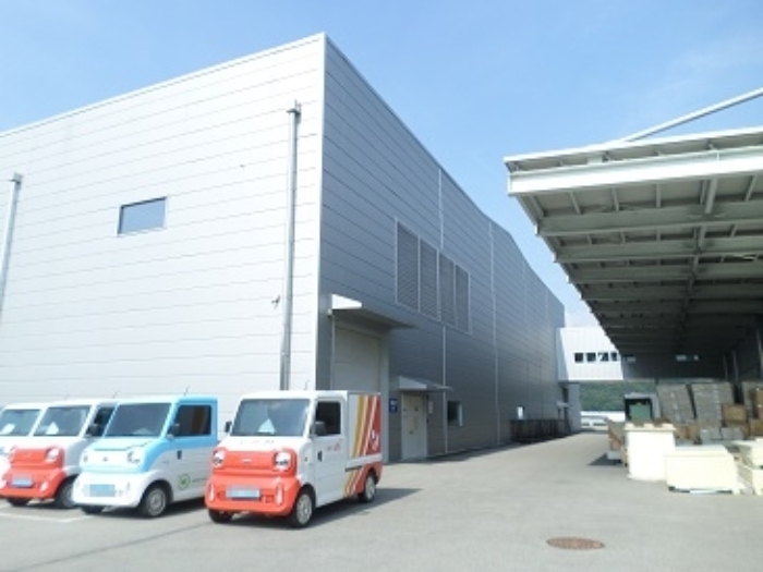 목록1 토지 및 목록2 공장 건물 근접촬영