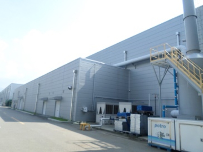 목록1 토지 및 목록2 공장 건물 근접촬영