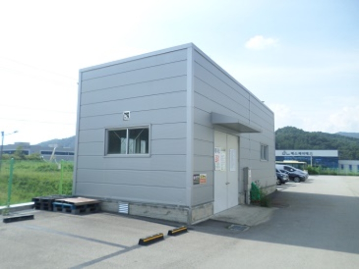 목록1 토지 및 목록2 창고(위험물저장소) 건물 근접촬영