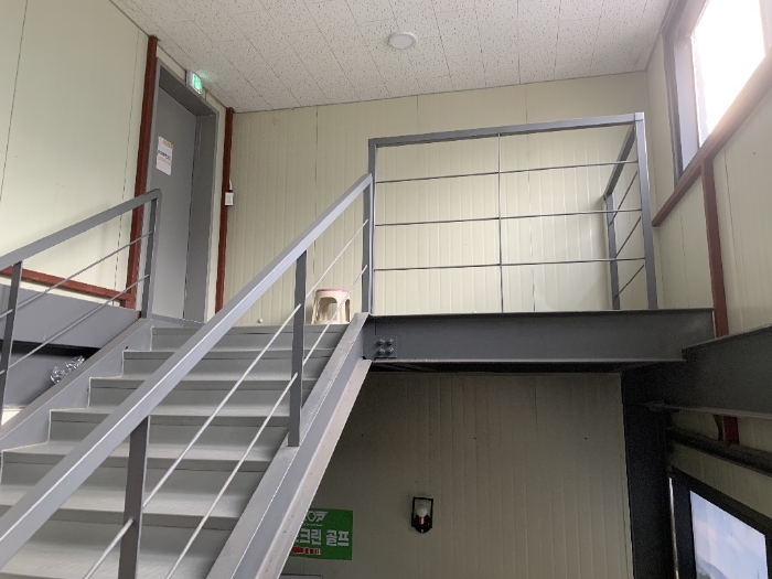 제시외 물건(부합물 및 종물)㉠