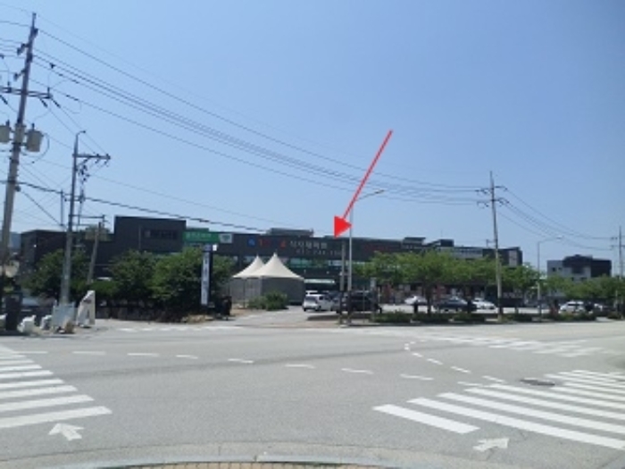 이 사건 토지 및 건물 일대