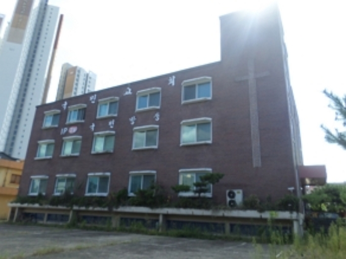 목록1 토지 및 목록4건물