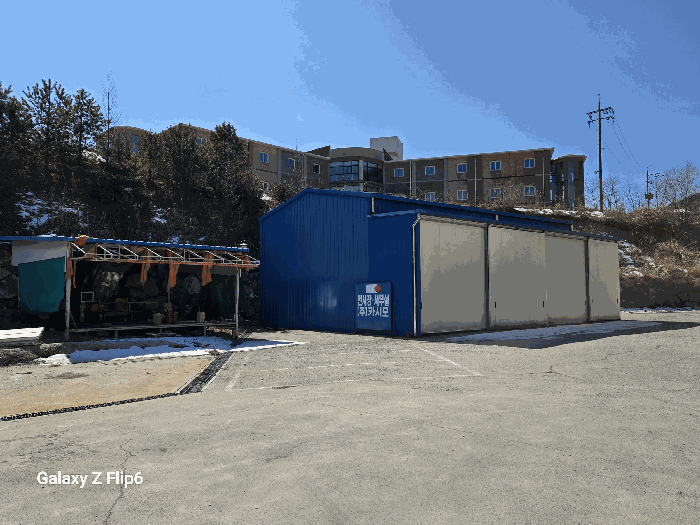 제시외건물(ⓒⓓ)