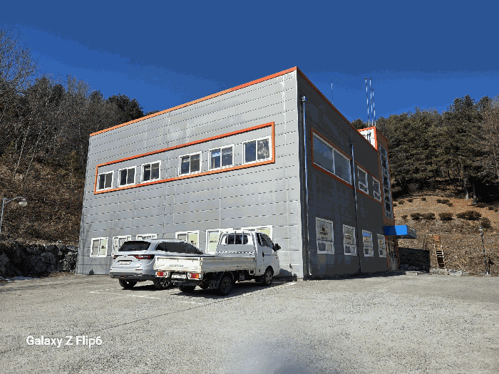 제시외건물(ⓑ)