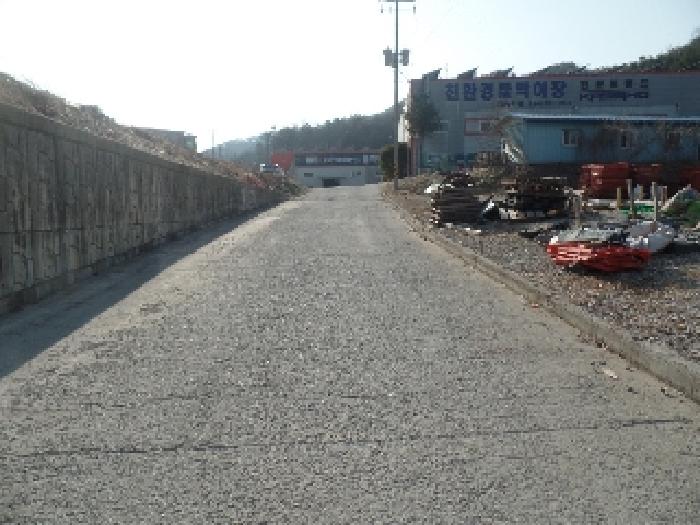 기호 1. 진입로 등