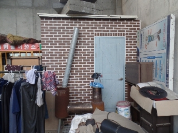 기호 2. 1층 건물 일부 화장실