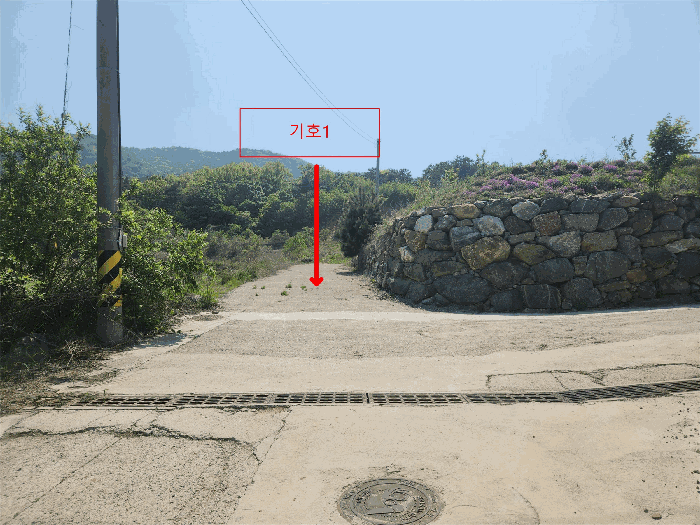 기호 1 전경(북동측에서 촬영)