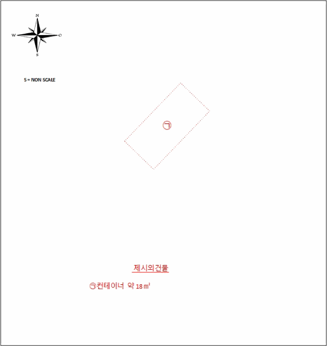 건 물 개 황 도