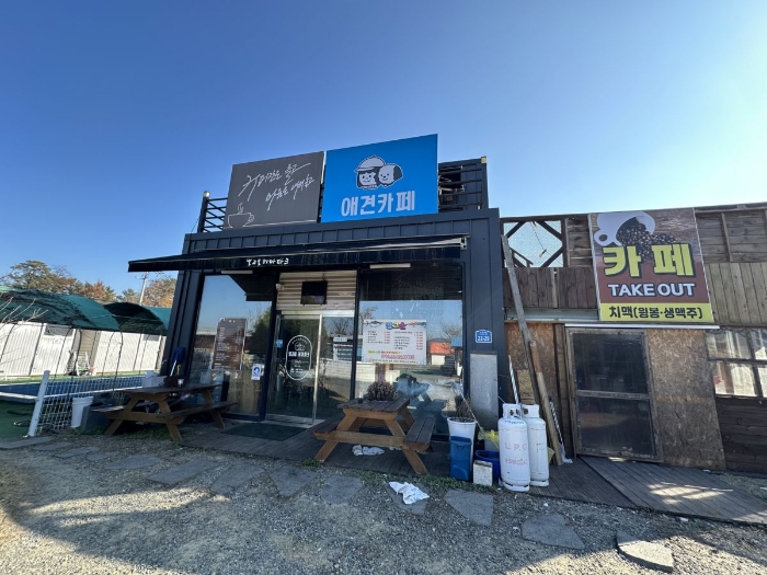 일련번호 사) 전경