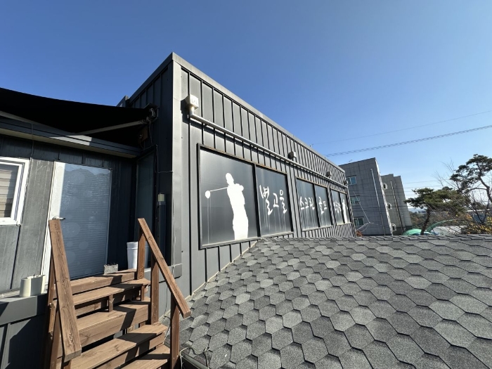 일련번호 사) 2층 전경