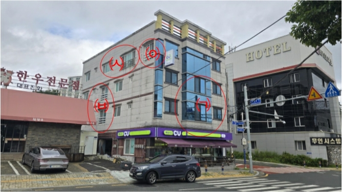 제시외건물 (ㄱ