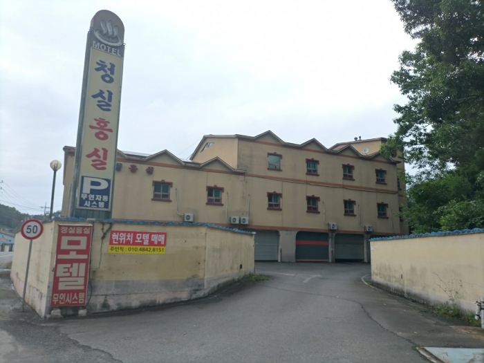 기호1 및 기호2(전면)