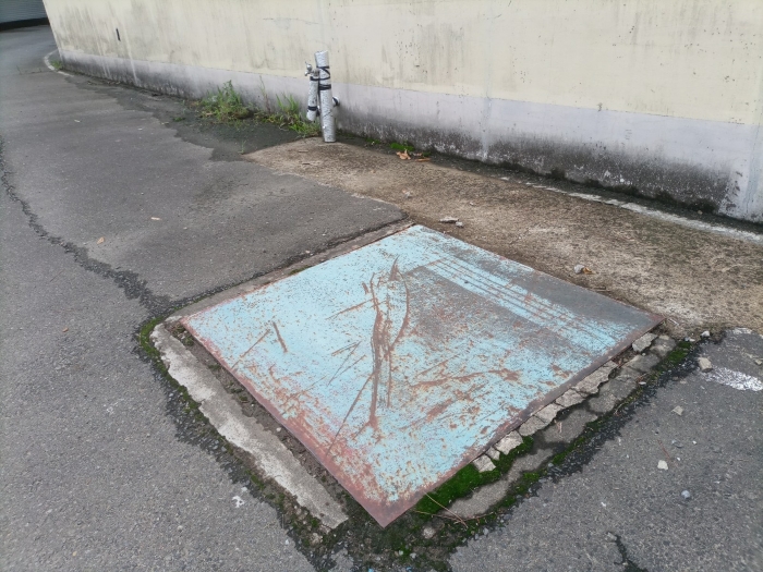 제시외 구축물 ㉠