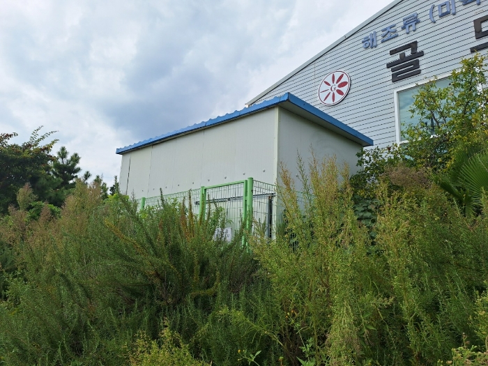 기호 ㄱ, 기계기구 2