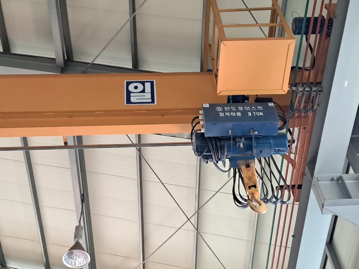 기계기구4-1 Over Head Hoist Crane